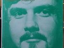 Ron Larson LP • private press • psych/folk/rock Wisconsin artist