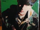 [ROCK/POP] NM LP AZTEC CAMERA Stray {Original 1990 SIRE Issue]