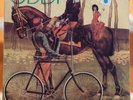 ODDI GIANNI ODDI SAX LP VINYL PRIMA STAMPA 1973 ( Battisti-McCartney)