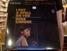 Nina Simone I Put a Spell on You LP sealed vinyl reissue