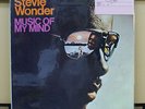 Vinyl LP Records SWX-6166 Stevie Wonder - Music Of My Mind