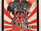 Tokyo Blade ?– Midnight Rendevous, 1984 nice EX/M- hard rock metal Lp.