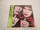 KISS Asylum Japan VINYL  LP  R28R-2003