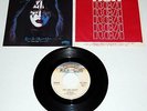 KISS vintage ACE FREHLEY Solo Album 7