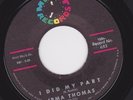 1962 Northern Soul 45 Irma Thomas 