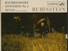 RCA 2-TRACK TAPE ECS-19: RACHMANINOFF - PIANO CONCERTO #2: RUBINSTEIN/REINER/TAS