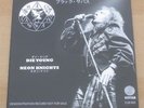 BLACK SABBATH: Die young / Neon knights 7