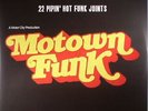 VARIOUS - Motown Funk: 22 Pipin' Hot Funk Joints (Record Store Day 2017) - 2xLP