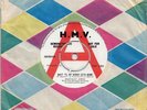 BEVERLEY JONES WAIT 'TIL MY BOBBY GETS HOME / A BOY LIKE YOU HMV DEMO