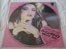 Madonna - The First Album (Picture LP, Ltd. E. NEU - OvP) RSD 2018