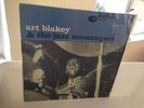ART BLAKEY - BIG BEAT - BLUE NOTE - STEREO - DG - 47 WEST - EAR + RVG