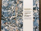 THE STONE ROSES 7