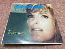 Julie London HUSHABYE MOUNTAIN Japan 7