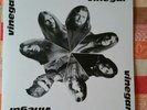 Vinegar - same Prog LP RE