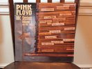 BBC Sessions - Volume 1 LP by Pink Floyd, psych rock experimental