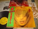 Rolling Stones / Goats Head Soup, Japan LP, Low Sale
