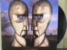 PINK FLOYD THE DIVISION BELL LP COLORED