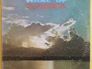 MEDITATIONS - WAKE UP - SOUND PROOF ( ROOTS LP )