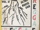 BORIS GARDNER HAPPENING - ULTRA SUPER DUB VOL.2 - ULTRA (  DUB LP )