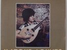 MATOUB LOUNES KABYLE ALGERIA RARITY SINGLE LISTEN