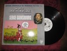 Serge Gainsbourg ?– Marie Mathématique - LP repress Vinyle Soundtrack
