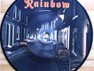 Ex/Ex Rainbow Street Of Dreams 7