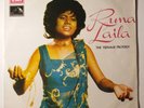 Pakistani film songs - Runa Laila - The teenage prodigy - LISTEN