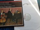 sonatas for piano and cello rostropovitch/richter philips digital stereo  lp