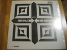 PAPO FELIX MEETS RAY RODRIGUEZ.GHETTO RECORDS MONO SEALED ORIGINAL RARE LATIN LP