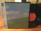 BLIND FAITH: Blind Faith, Polydor Universal, Japan, 200 Gram, OOP LP