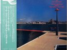 JACKIE McLEAN / THE GREAT JAZZ TRIO / NEW WINE IN OLD BOTTLE / EAST WIND JAPAN