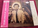 PETE TOWNSHEND - EMPTY GLASS  Japan Promo LP