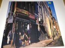 Beastie Boys - Paul's Boutique - UK original vinyl release - 1989 EST 2102.