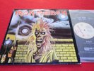 Iron Maiden ?– Killers   1993 only different cover LP