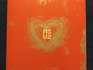 U2 Elevation / Beautiful Day 12” Vinyl Remixes