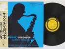 SONNY ROLLINS SAXOPHONE COLOSSUS PRESTIGE SMJ-6501 Japan OBI VINYL LP