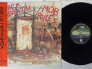 BLACK SABBATH MOB RULES VERTIGO 25PP-36 Japan OBI VINYL LP