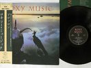 ROXY MUSIC AVALON EG/POLYDOR 28MM 0172 Japan OBI VINYL LP