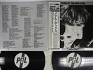 PUBLIC IMAGE LTD. METAL BOX COLUMBIA YB-7006,7-AX Japan OBI VINYL 2LP