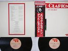 ERIC CLAPTON AT HIS BEST RSO MWU 9713,4 Japan OBI VINYL 2LP