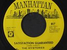 MYSTERIES: Satisfaction Guaranteed / I Can't Wait For Love 45 Rock & Pop
