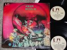 AMON DUUL II Dance of The Lemmings 2LP ? 1971 UK Orig PROG PSYCH KRAUT ROCK