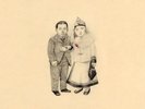 The Decemberists ?– The Crane Wife Vinyl 2LP Capitol Records 2006 NEW/SEALED