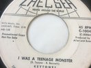 HALLOWEEN PROMO 45/ KEYTONES 
