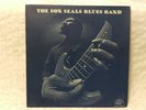 The Son Seals Blues Band Sample Copy Vinyl Record