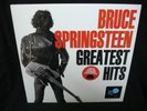 bruce springsteen - record store day - RSD - greatest hits - 2LP red color vinyl