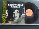 LOU REED ROCK'N'ROLL ANIMAL  LIVE  LABEL PHANTOM BELGIUM