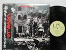 HUGH CORNWELL & ROBERT WILLIAMS - NOSFERATU LP 1979 JAPAN STRANGLERS DOORS w/obi