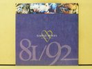 SIMPLE MINDS Glittering Prize 81/92 Korea 1992 LP Insert NM/Mint