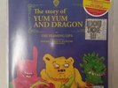The Flaming Lips RSD 2018 The Story Of Yum Yum And Dragon LIMITED SEALED COPY
